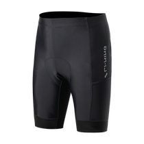 Li Ning Cycling Pants Mens Cycling Suit Summer Quick-Drying Shorts with Butt Pad Road Bike Mountain Bike Equipment