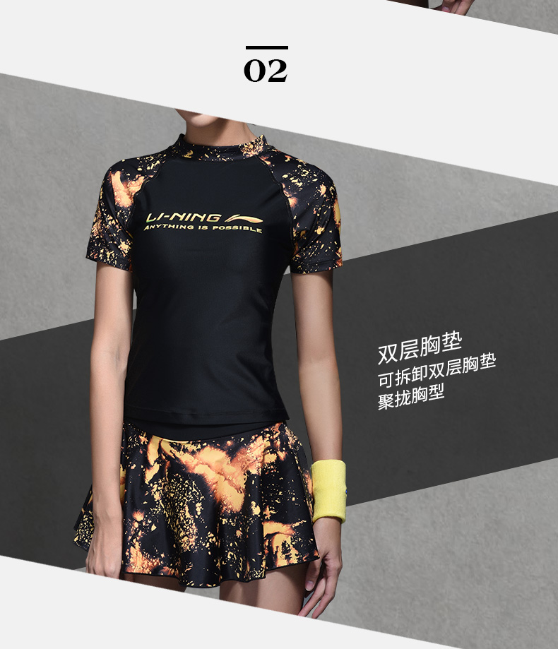 Li Ning đồ bơi nữ chia quần boxer spa nhỏ ngực tập hợp đồ bơi thể thao bảo thủ váy bơi sinh viên - Bộ đồ bơi hai mảnh áo bơi 2 mảnh đẹp	
