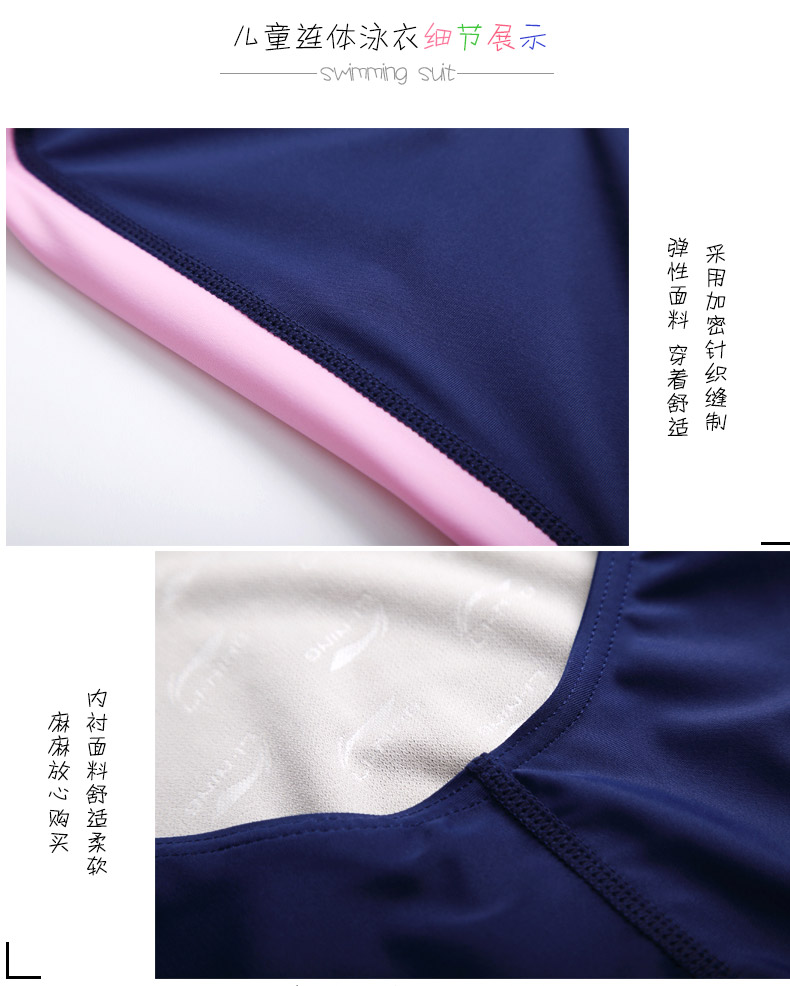 Đồ lót trẻ em Li Ning Girls Girls Girls Boy Big Boy Baby Học sinh Xiêm Đồ bơi Đồ bơi đồ bơi cho bé gái 10 tuổi
