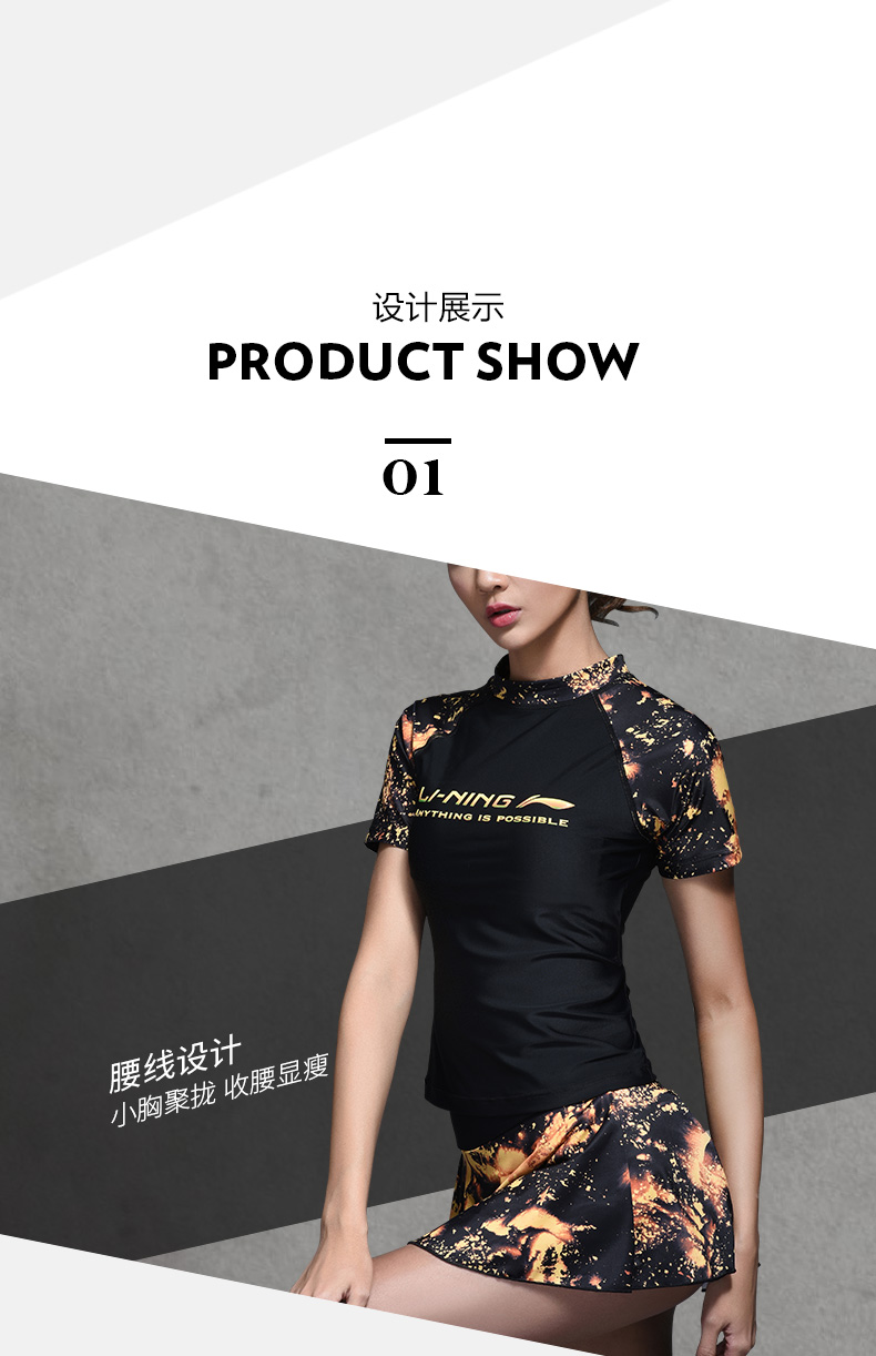Li Ning đồ bơi nữ chia quần boxer spa nhỏ ngực tập hợp đồ bơi thể thao bảo thủ váy bơi sinh viên - Bộ đồ bơi hai mảnh áo bơi 2 mảnh đẹp	