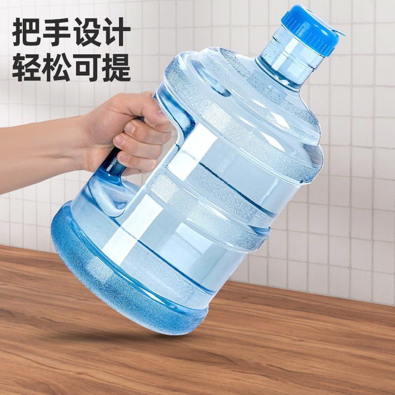 Pure mineral water barrel Home drinking water dispenser barrel thickened pc drinking water storage large barrel of bottled water barrel small empty barrel