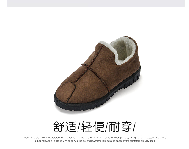 Bottes mi-saison femme en Caoutchouc - Ref 3250336 Image 9
