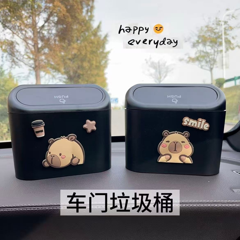 Creative Car-Mounted Trash Can, Flip-Top Press-Type Capybara Trash Storage Box, Car Accessory