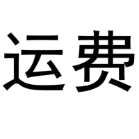 Грузовой диспей-хау много, это разница?