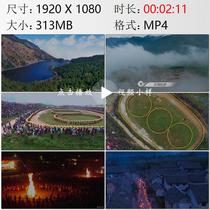 Aerial photography of Sichuan Daliang Mountains Luoji Mountain Glacier Lake Ritudisa Yi Torch Festival HD real-shot video footage