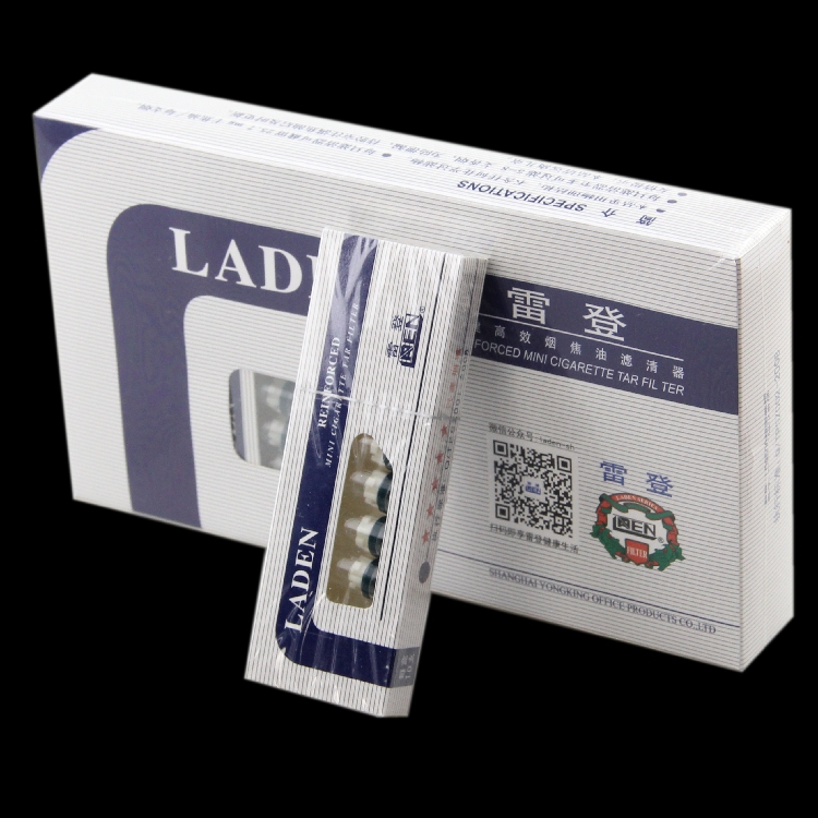 Counter Shanghai Leiden cigarette holder disposable disposable 100 sticks LD9500 supermarket conventional type