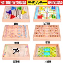 Nine-in-one flying chess military chess girls entry-level toy checkers backgammon two-in-one set upgraded version