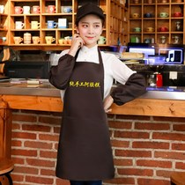 Kitchen Home Beauty and Conchen team to make pure handmade apron printed word workwear donkey-ass donkey-ass full suit