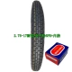 Lốp xe máy Trịnhxin lốp xe máy 2,75-17 cong lốp xe phía sau 275-17 lốp bên trong ống chân không lốp - Lốp xe máy