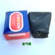 Lốp xe máy Trịnh Xe máy ống bên trong Xe ba bánh Xe điện bên trong ống 3.00-18 Thông số kỹ thuật đầy đủ - Lốp xe máy giá lốp xe máy airblade không săm