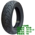 Lốp xe máy lốp xe máy Trịnhxin 150 80-15 C6011R 76H 150-80-15 Prince Tyre - Lốp xe máy Lốp xe máy