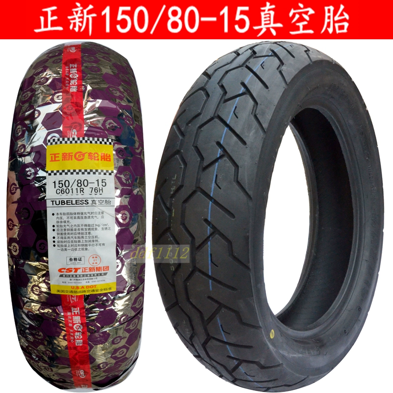 Lốp xe máy lốp xe máy Trịnhxin 150 80-15 C6011R 76H 150-80-15 Prince Tyre - Lốp xe máy