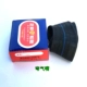 Lốp xe máy Trịnh Xe máy ống bên trong Xe ba bánh Xe điện bên trong ống 3.00-18 Thông số kỹ thuật đầy đủ - Lốp xe máy giá lốp xe máy airblade không săm