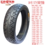 Lốp chân không tích cực lốp 60/70/80/90/100/110/120/130/150 / 160-16-17-17 - Lốp xe máy lốp xe máy enduro