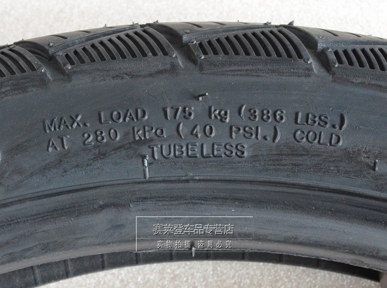 Lốp xe tích cực Ống bên trong lốp Xe lốp chân không 2.25 / 2.50 / 2.75 / 3.00-17 lớp 4-6 lốp xe máy rẻ nhất