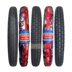 Lốp xe tích cực Ống bên trong lốp Xe lốp chân không 2.25 / 2.50 / 2.75 / 3.00-17 lớp 4-6 lốp xe máy rẻ nhất Lốp xe máy