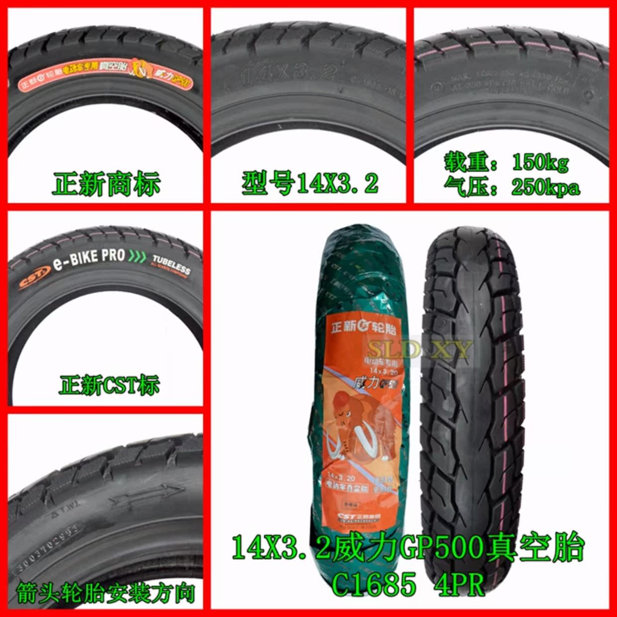 Lốp xe máy Trịnhxin 3.00-10 Lốp xe máy Lốp xe điện 15X3.0 Lốp xe chân không 14 * 3.2 lốp xe máy chống đinh