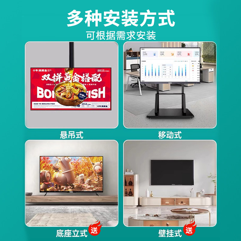 8K Ultra-High-Definition Home Lcd Explosion-Proof 100inch Large-Screen 55/65/75/85/120 Smart Network Tv