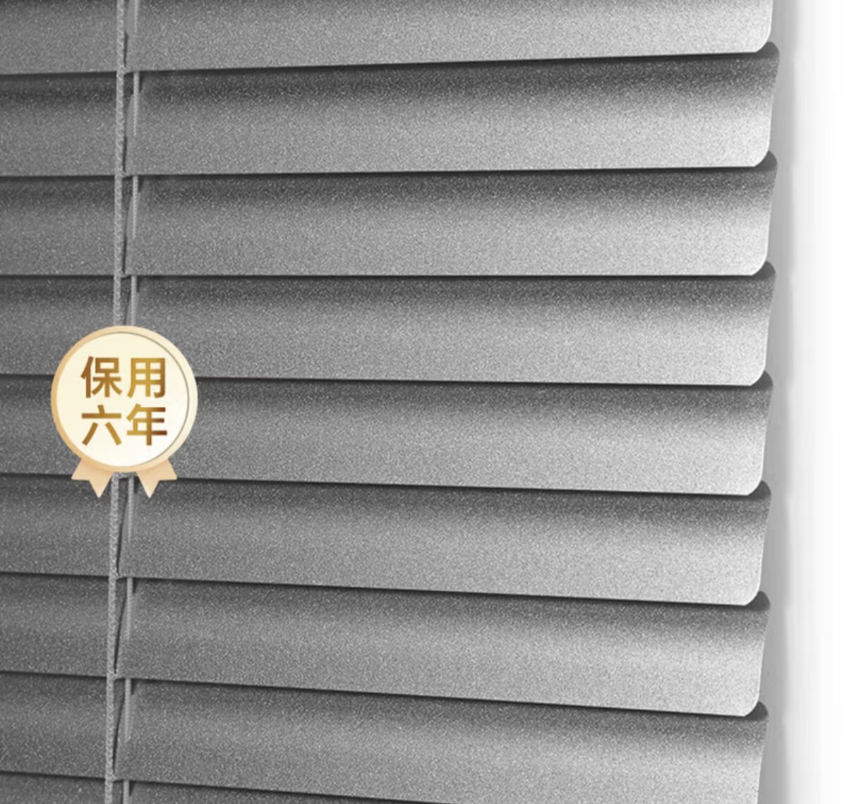 窗心布语的LOGO