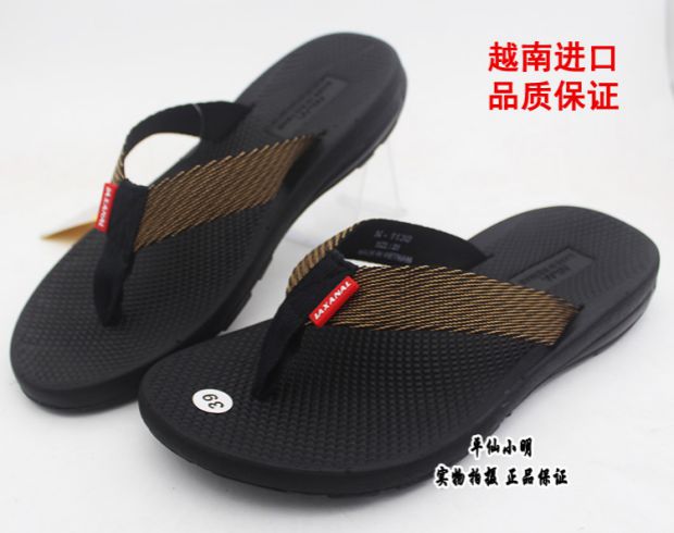 Giày dép Việt Nam nhập khẩu nam nữ xương cá dép đi biển dép versace