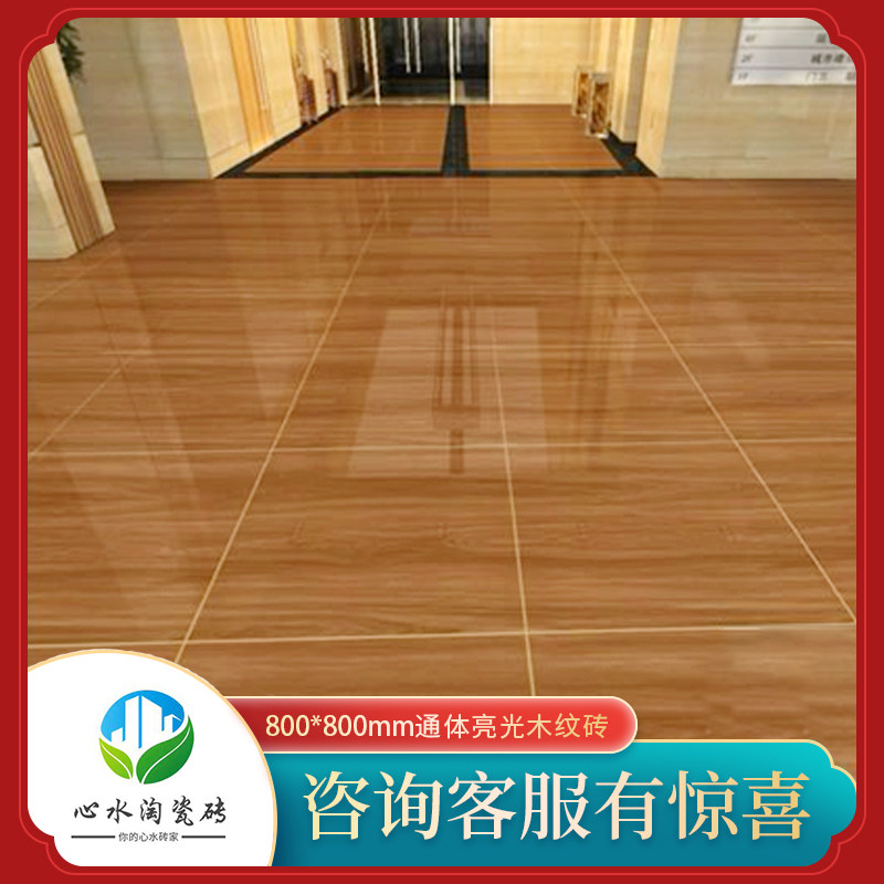 通体亮光大理石木纹砖800x800，如何打造奢华家居空间？-木纹砖-淘宝好物网