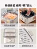 Midea Electric Steamer Multifunctional Household Three-Layer Steaming and Cooking Multifunctional All-In-One Pot Small Breakfast Machine 2025 New Model