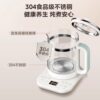 Midea Health Pot, Multifunctional Glass Tea Maker for Office and Home Use, Fully Automatic Constant Temperature Kettle, Flagship Genuine Product