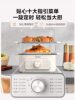 Midea Electric Steamer Multifunctional Household Three-Layer Steaming and Cooking Multifunctional All-In-One Pot Small Breakfast Machine 2025 New Model