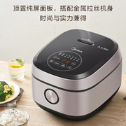 券后409元包邮 晒图送10元
