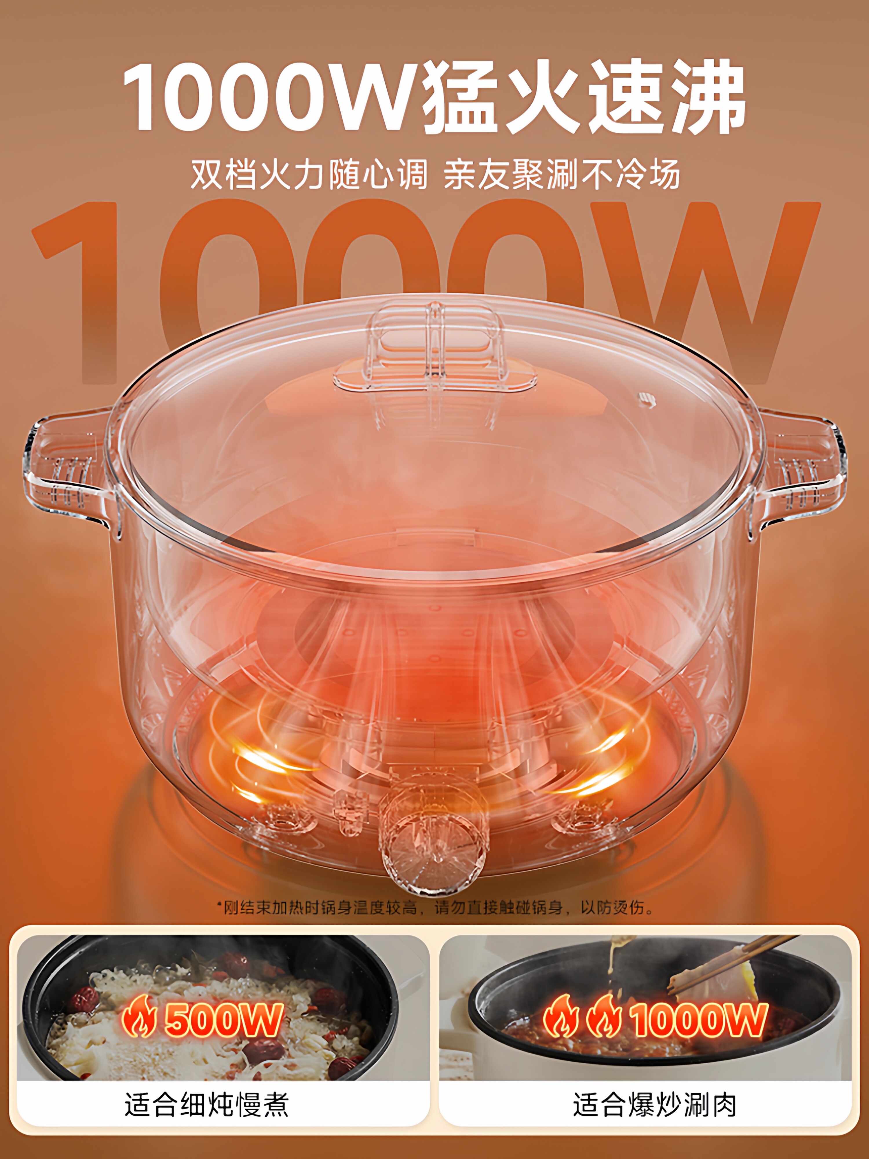 Midea Electric Cooking Pot All-In-One Multifunctional Small Non-Stick Electric Hot Pot for Dormitory Use, Dual-Purpose for Stir-Frying and Cooking, 2025 New Model