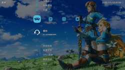 The Switch All-In-One Emulator Supports All Systems Including 22.1.0 and Below, and Is Compatible with 21.2.0