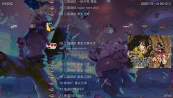 Psv All-In-One Emulator, over 2,000 Games with Game Resources, Includes a Chinese Version Toolbox and Free Ps Games