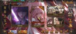 Three Kingdoms Kill Mobile Edition Beautification Pack: Background Beautification, Card Beautification, Supports Official Server and Channel Server Updates
