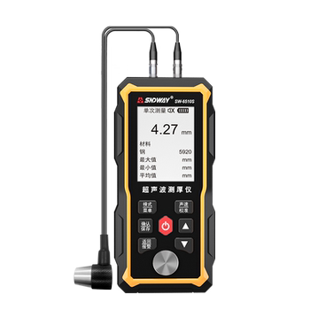 Ultrasonic thickness gauge thickness gauge shendawei