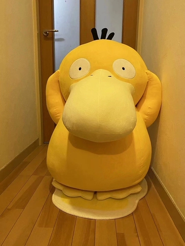 B.Duck, плюшевая кукла, игрушка, большая подушка для сна, утка, подарок на день рождения