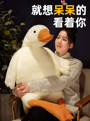 Плюшевая подушка, игрушка, кукла для сна, подарок на день рождения