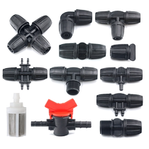 47 Automatic watering machine accessories 811 capillary joint hose quick-connect micro-sprinkler drip irrigation 912 to 35