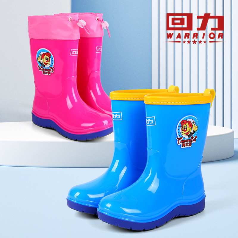 Waterproof and anti-slip shoes for boys and girls high-tube boots for children