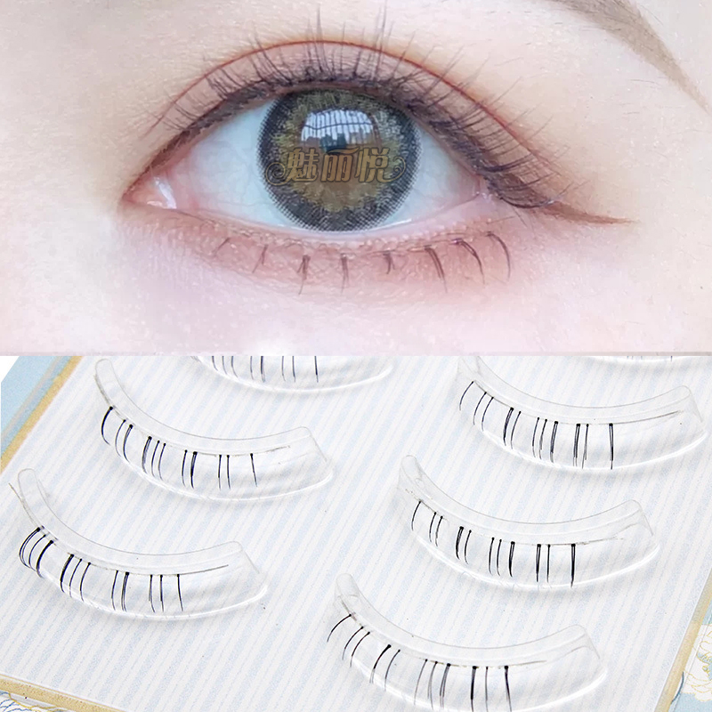 022 Charming Liyue half-sectioned lower eyelashes A02 Spicy recommend the same supernatural makeup net red air eye tail