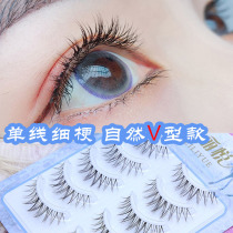 704 Meili Yue false eyelashes transparent stem natural dense curl 007 Net red V-shaped eyelashes 004 similar models
