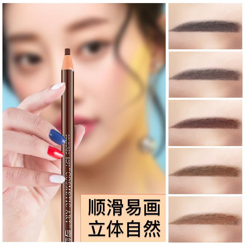 Hens 1818 Pull Wire Brow women waterproof and sweat-resistant without falling color lasting exfoliating scholar ripping broaching powder
