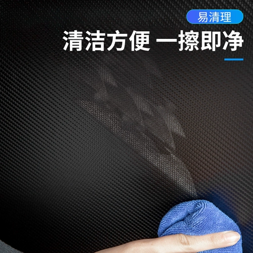 Применимо к Honda Lingpai Car Co -Pilot Anti -Kicking Pad.