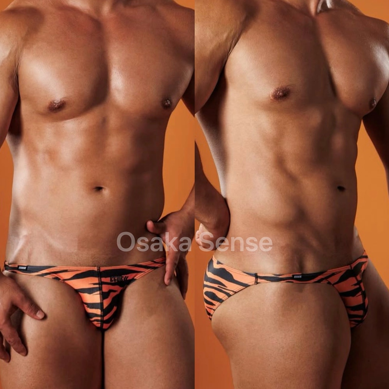 In-Stock Imported Egde Genuine Glossy Tiger Print Ultra-Thin Narrow Waistband Low-Rise Briefs Tiger Series 3936