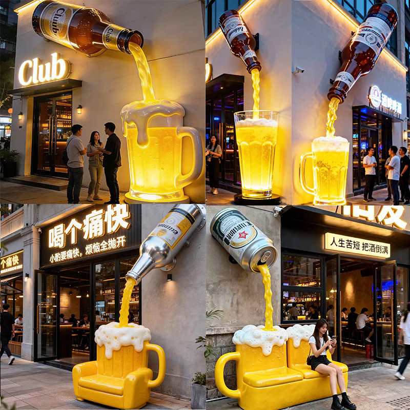 Fiberglass Simulated Beer Mug Sculpture Model for Mall Display, Outdoor Illuminated Decoration, Popular Photo Prop for Social Media Fiberglass Simulated Beer Mug Sculpture Model for Mall Display, Outdoor Illuminated Decoration, Popular Photo Prop for Social Media