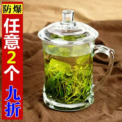 Heat-resistant glass cup with tea cup household drinking cup with lid made tea cup custom large capacity water cup color box