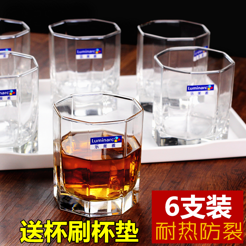 Le Meiya glass heat-resistant household water cup set Water European-style tea cup Large capacity cup without lid Lead-free