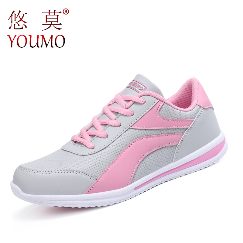 Chaussures de tennis femme - Ref 3255067 Image 2