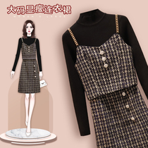 Large size thin meat cover suit 2021 autumn new womens fat sister goddess fan dress commuter outfit