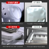 Защитный чехол, чемодан для путешествий, прозрачная пылезащитная крышка, 26 дюймов, увеличенная толщина