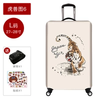 Карта Tiger Beast 6 _ L код